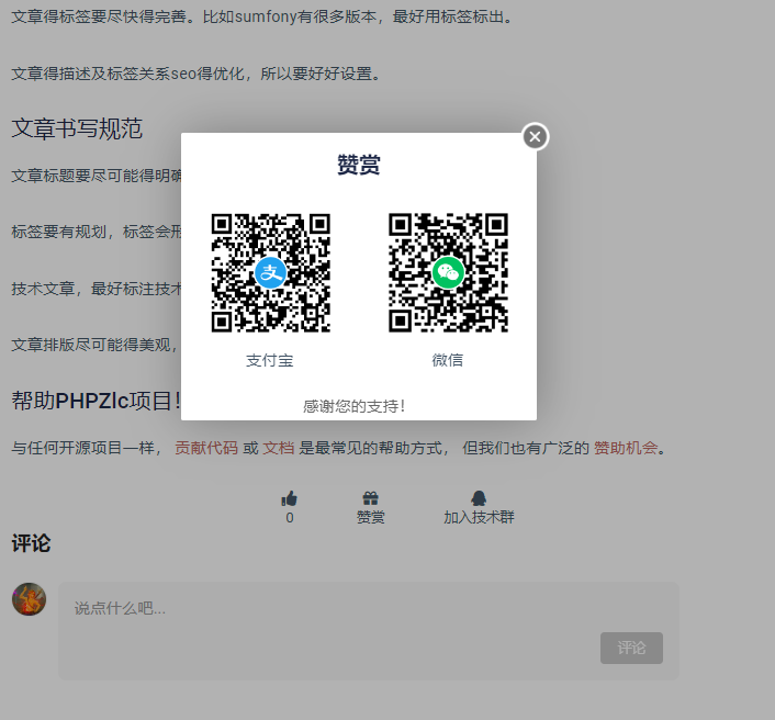 1694680302908.png