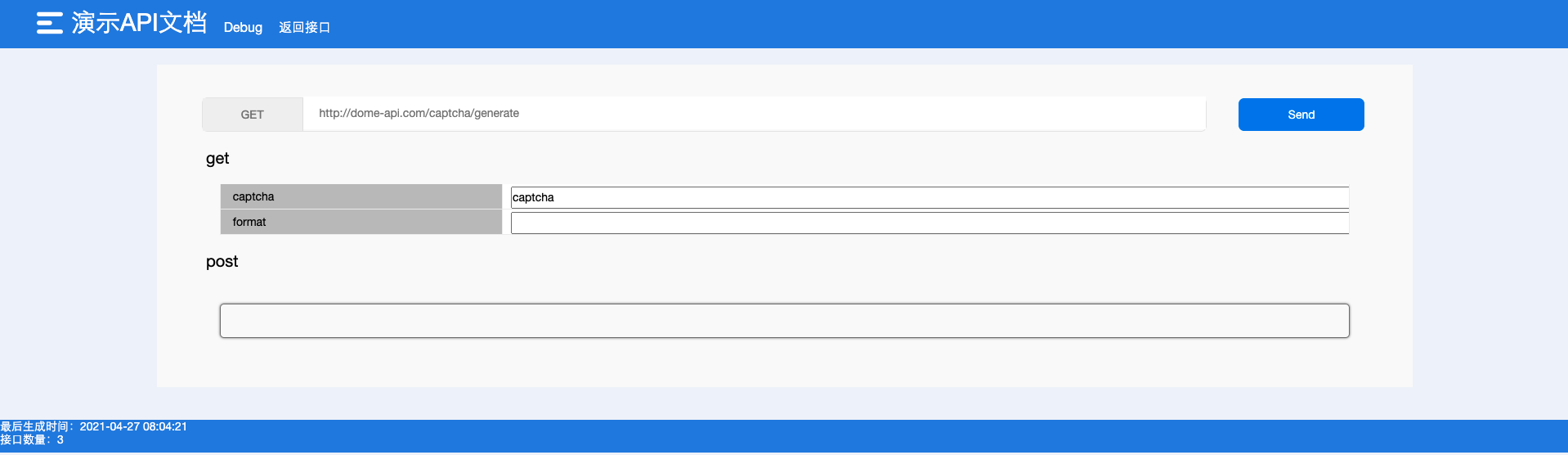 Debug